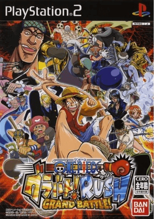 One piece Pirate Warriors box art for Playstation 2